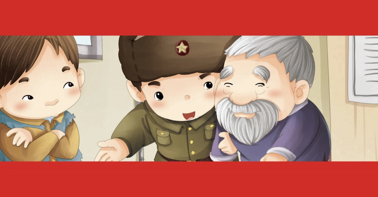 《小英雄王二小》-语路生花