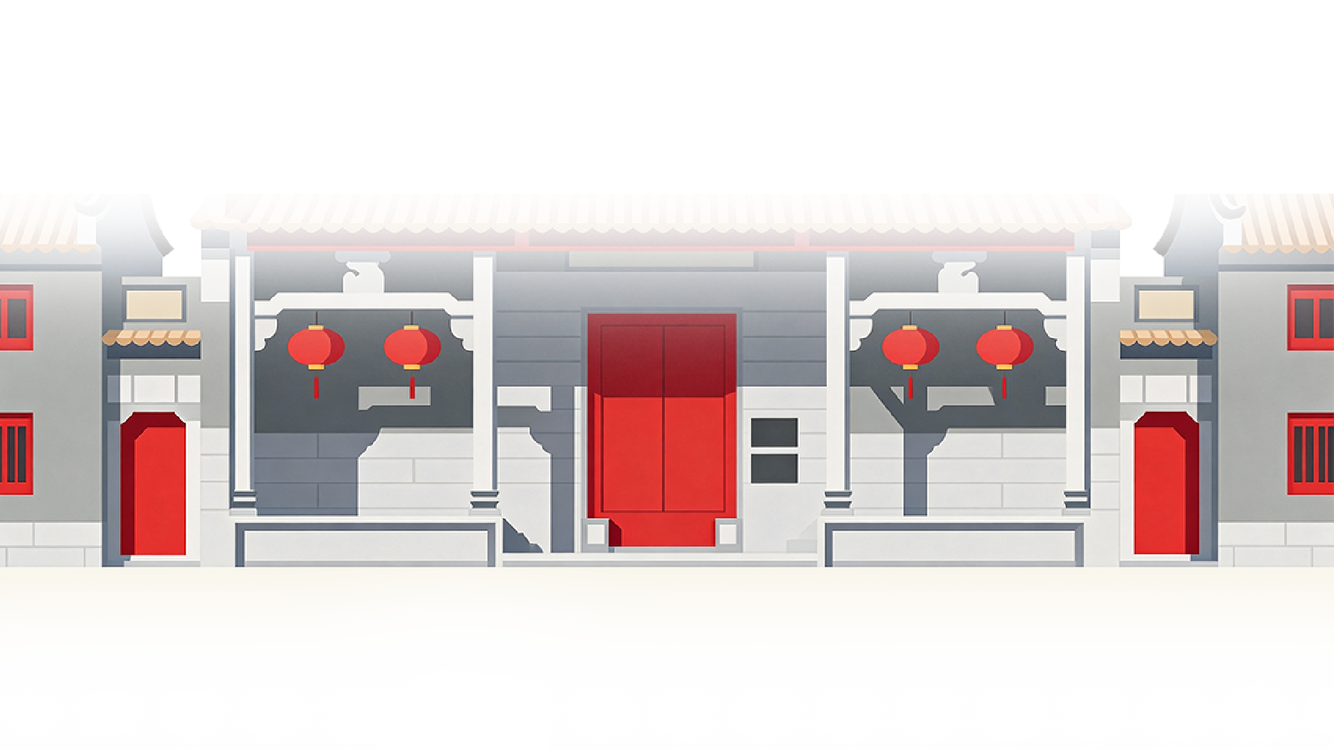 屋檐
